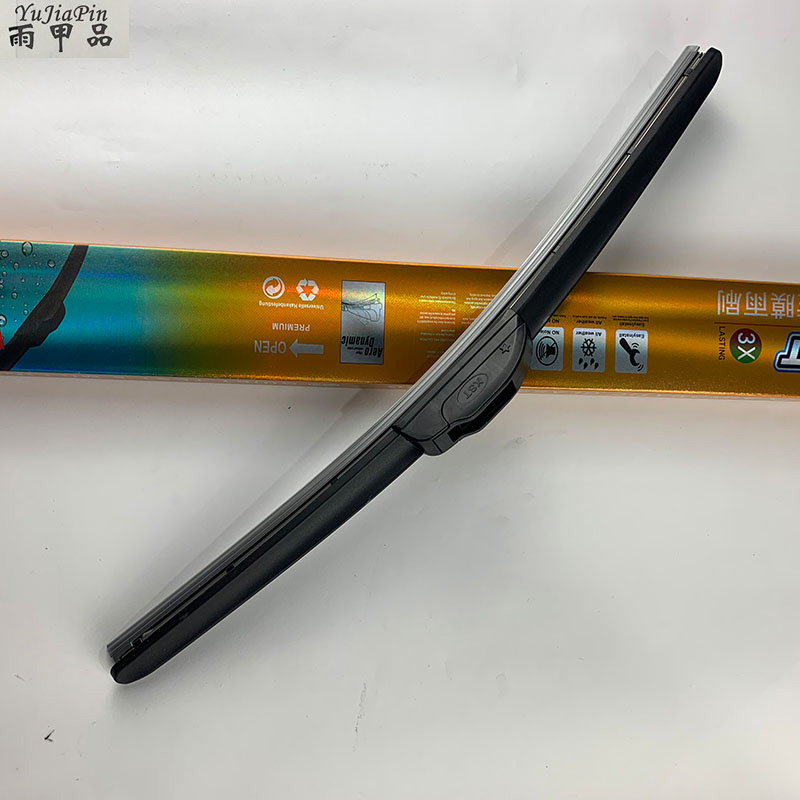 多功能汽車鍍膜雨刷 汽車通用無(wú)骨雨刷批發(fā)